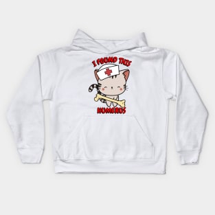 Funny tabby Cat tells a lame joke Kids Hoodie